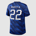 France Jean-Philippe Mateta 22 2026 Home Jersey