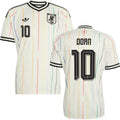 Japan Ritsu Doan 10 2026 Away Jersey