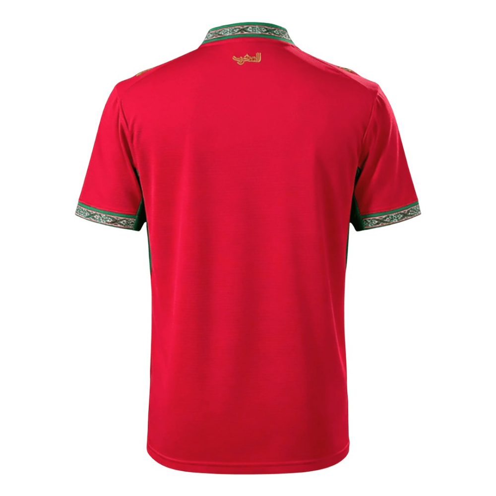 Morocco 2026 Home Jersey