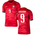 South Korea Cho Gue-Sung 9 2026 Home Jersey
