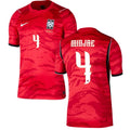 South Korea Kim Min-Jae 4 2026 Home Jersey